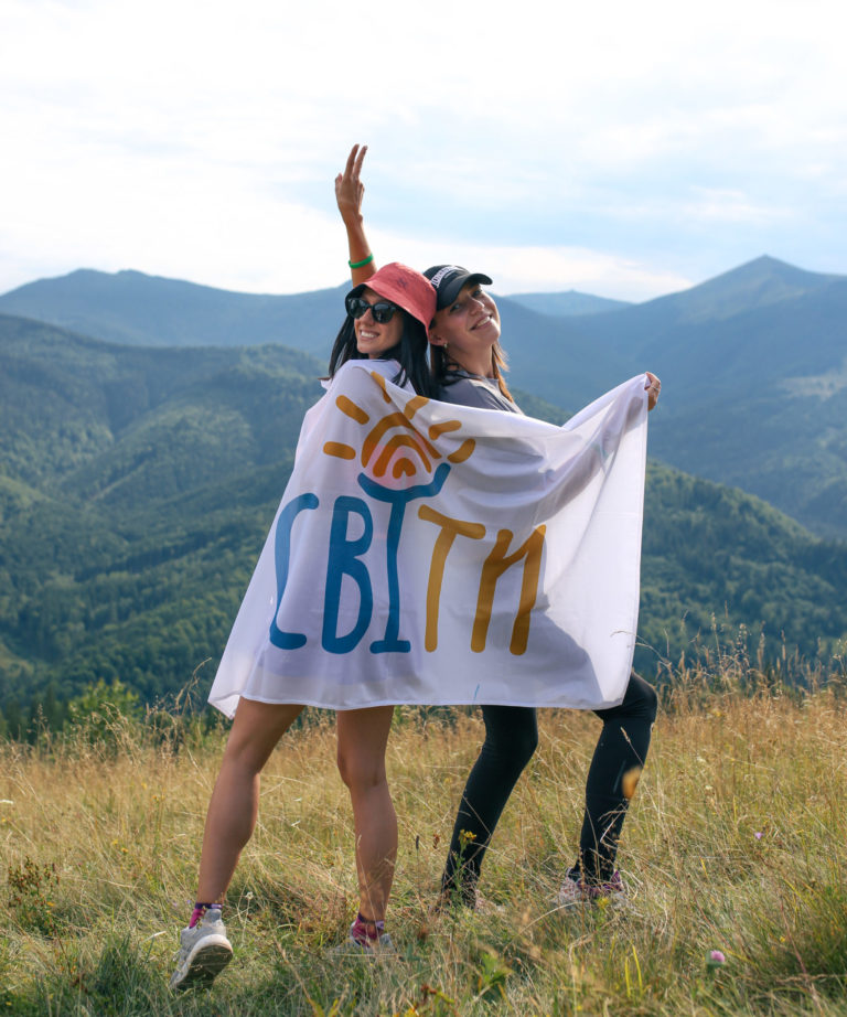 Rehabilitation Camp "SviTy" with Kids of Ukraine